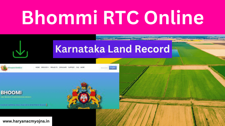 Bhommi rtc online: Pahani Download, Rtc status check online, rtc app download