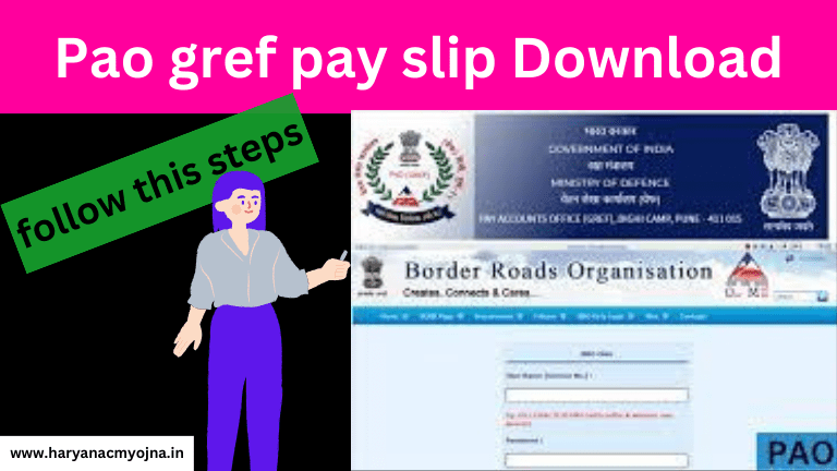 Pao Gref 2024: Pay Slip Download, login, nic salary slip, paogref.nic.in