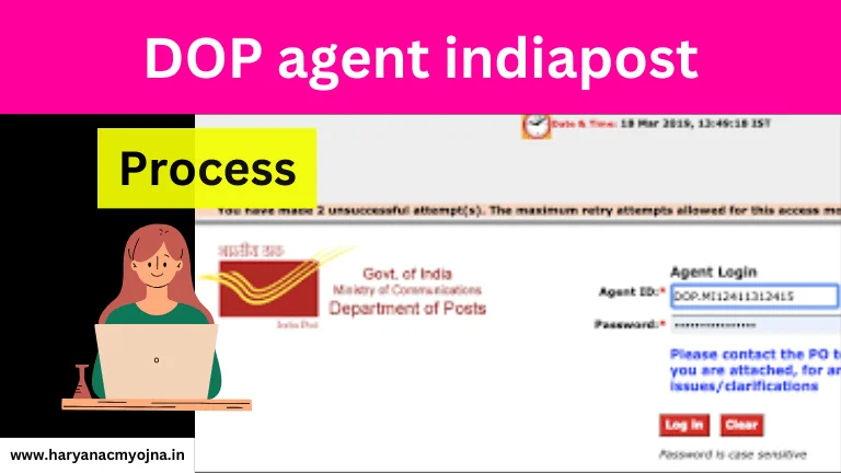 DOP India Post Agent: Online Apply, Login Portal @ dopagent.indiapost.gov.in