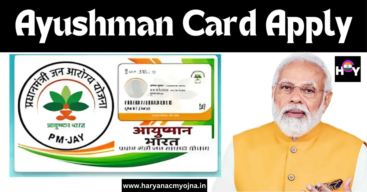 Ayushman Card Online Apply