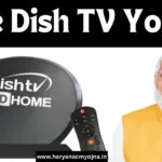 Free dish tv yojana