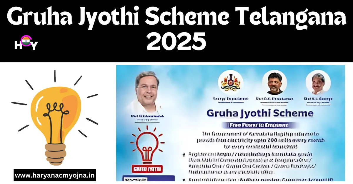 Gruha Jyothi Scheme Telangana