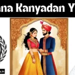 Haryana Kanyadan Yojana 2025