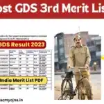 India Post GDS 3rd Merit List 2024