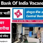 Central Bank Of India Vacancy 2024