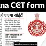 Haryana CET form 2025